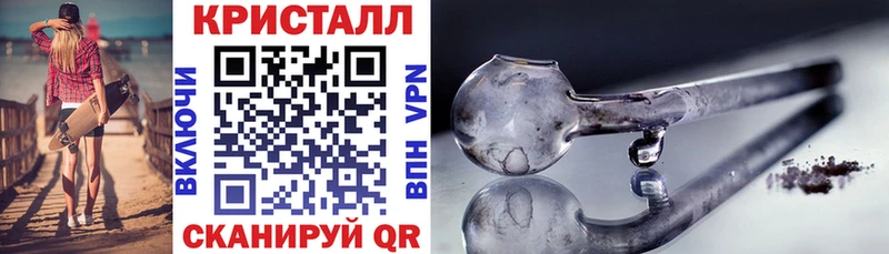 АМФЕТАМИН VHQ  Володарск 