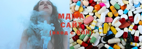 бутират Белоозёрский