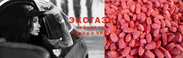 каннабис Сосновка
