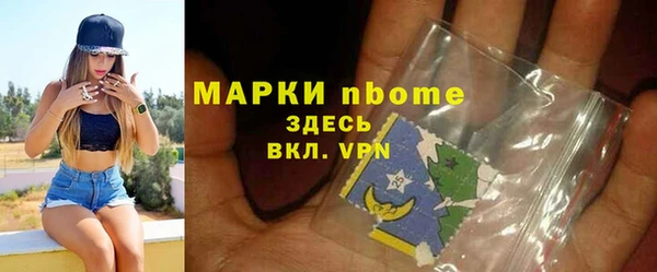 каннабис Белокуриха
