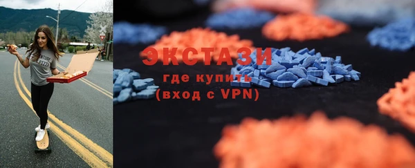 бутират Белоозёрский