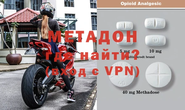каннабис Белокуриха