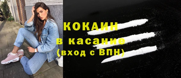 бутират Белоозёрский