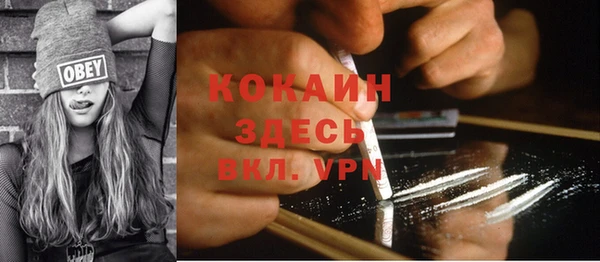 бутират Белоозёрский