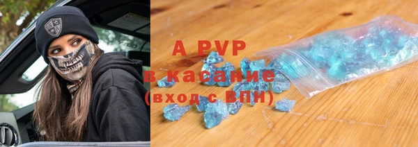 бутират Белоозёрский