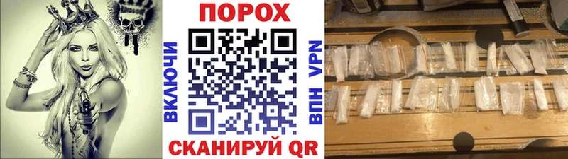 МЕТАМФЕТАМИН Декстрометамфетамин 99.9%  Володарск 